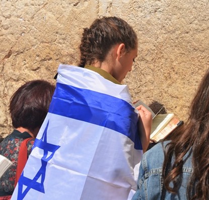 Studieresa till Israel 9-13 maj 2016